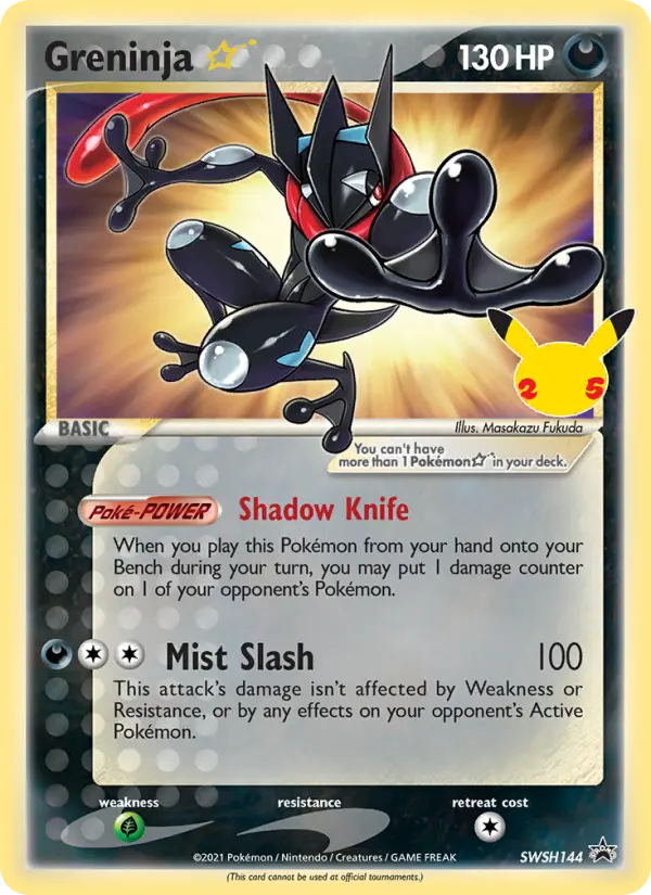 Greninja {star}