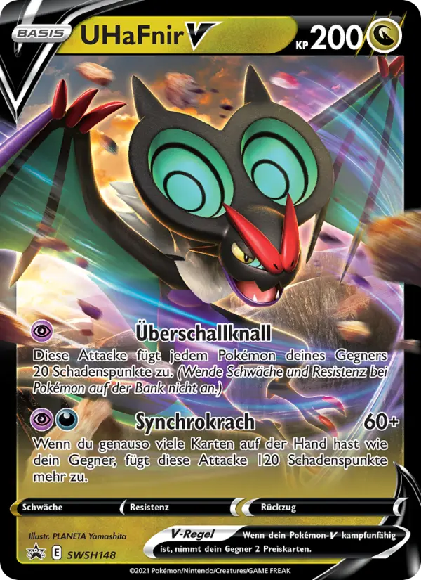 UHaFnir V