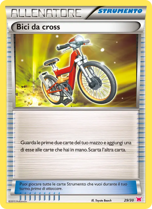 Acro Bike