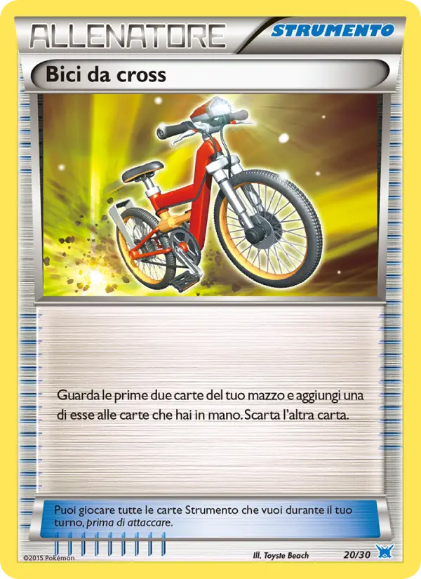 Acro Bike