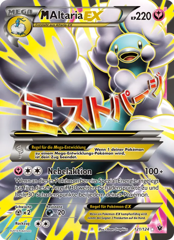 M-Altaria EX