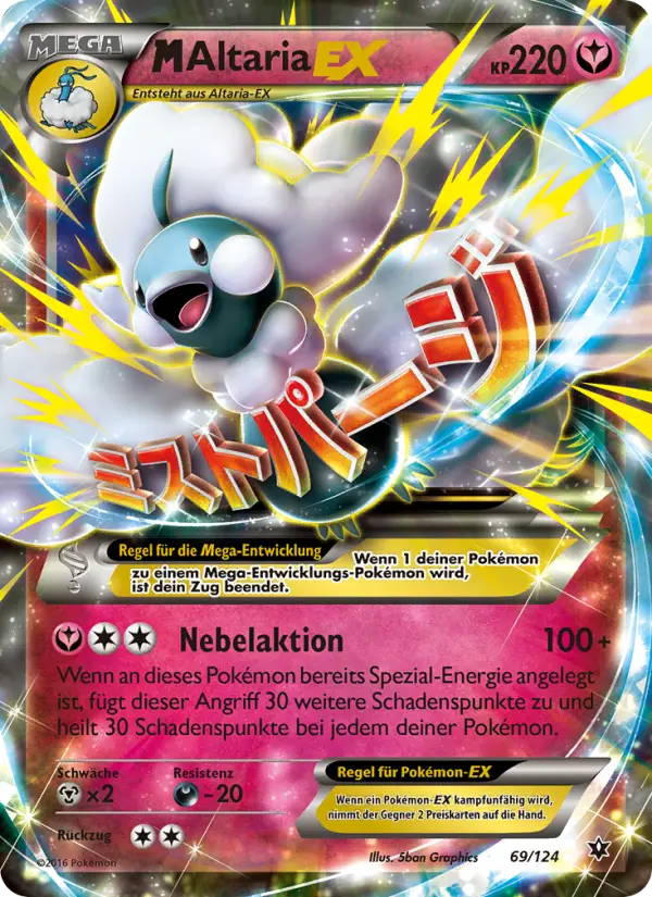 M-Altaria EX