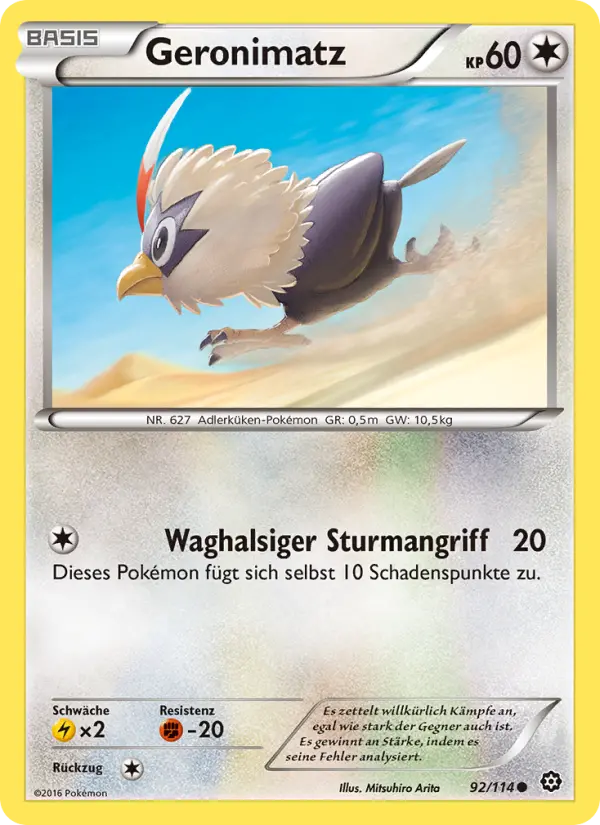 Geronimatz
