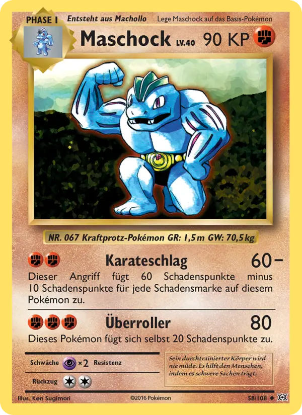 Maschock