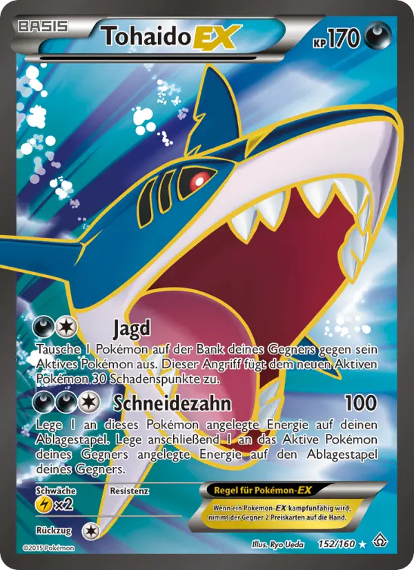 Tohaido EX