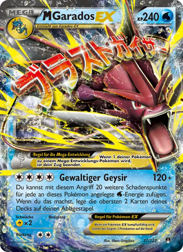 M-Garados EX